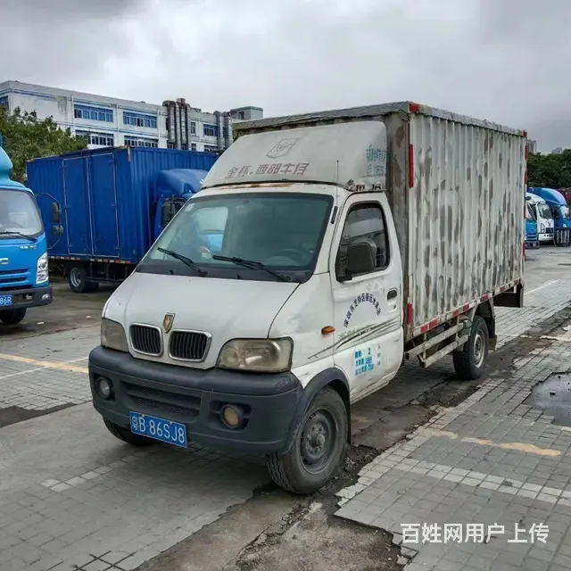 金杯 厢式货车 国4 - 图片 1