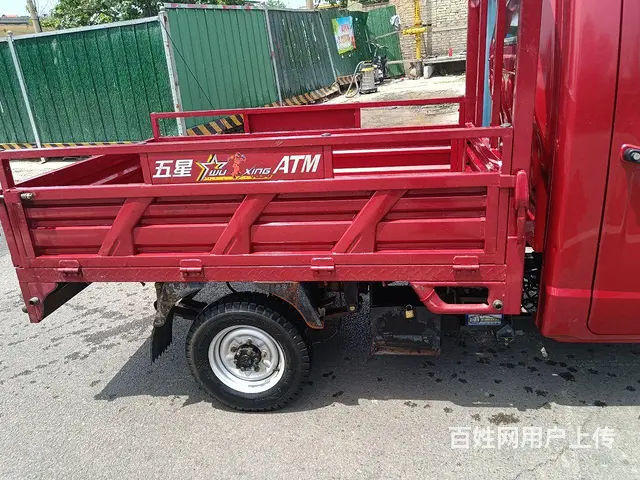 出2020年九成新福田五星三轮摩托车 - 图片 3