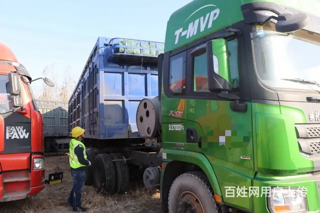 第三方工程车特种车半挂车非法改装拼装车鉴定，出报告 - 图片 1