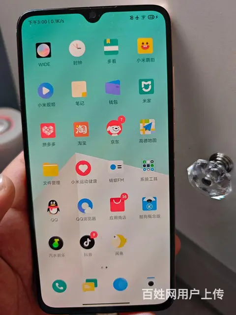 小米cc9美图定制版 - 图片 5