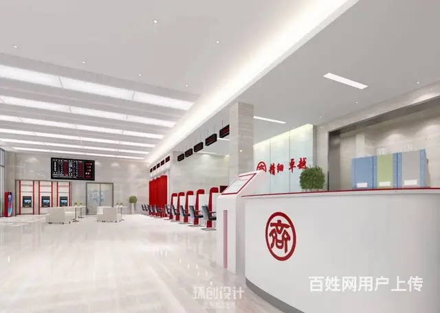 齐商银行办公楼装饰设计 - 图片 4