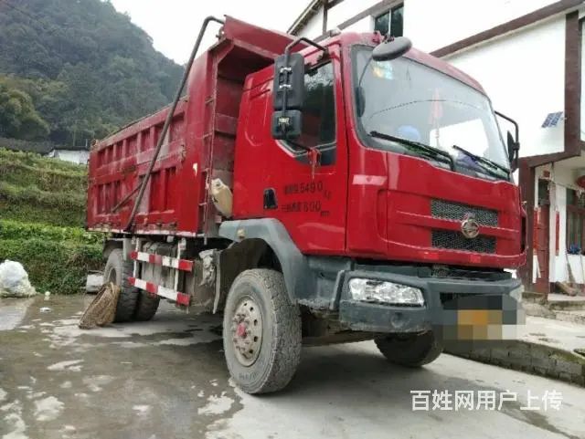 609乘龙 - 图片 1