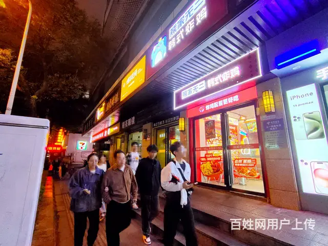 （老板本人）日三百单，国金商圈连锁炸鸡外卖店优价转让5525 - 图片 3
