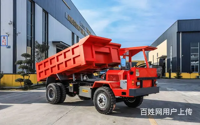 渭南6吨矿山自卸出渣车-铜川18吨矿用四不像自卸车 - 图片 1