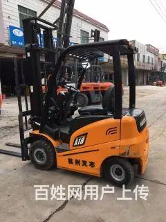 二手合力2吨叉车出售,另有1.5吨电瓶叉车半价转让 - 图片 6