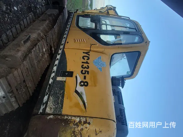 急售2011年玉才135挖掘机 - 图片 8