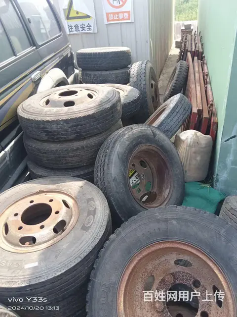 700-16  750R16  825R16轮胎 - 图片 6