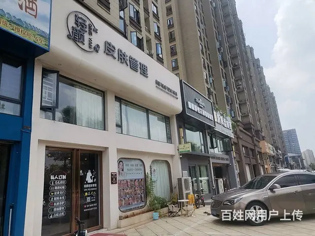 （老板本人）宁乡兆基御园大型小区临街美容院整转可空转6871 - 图片 2