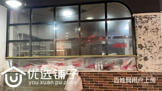 （优选铺子）红十字医院旁180平转角火锅店4.5万转让 - 图片 6