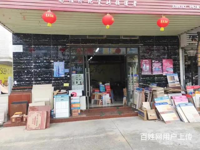 商铺转让！各建设材料可经营！接手即可开业！ - 图片 10