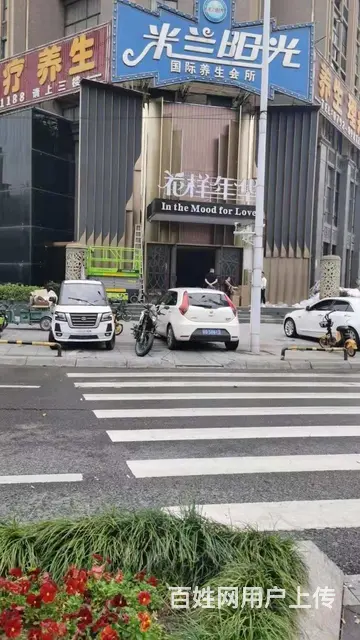 九江花样年华商务KTV - 图片 1