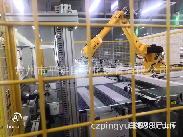 机器人排版机组装 - 图片 1