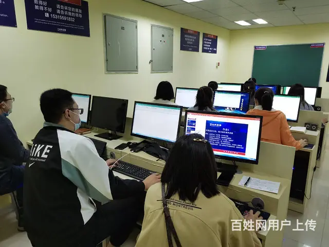 烟台开发区小语种英语日语韩语德语系统培训机构！ - 图片