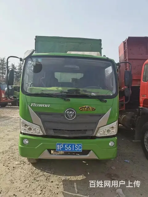 福田瑞沃 自卸车 国5 - 图片 1