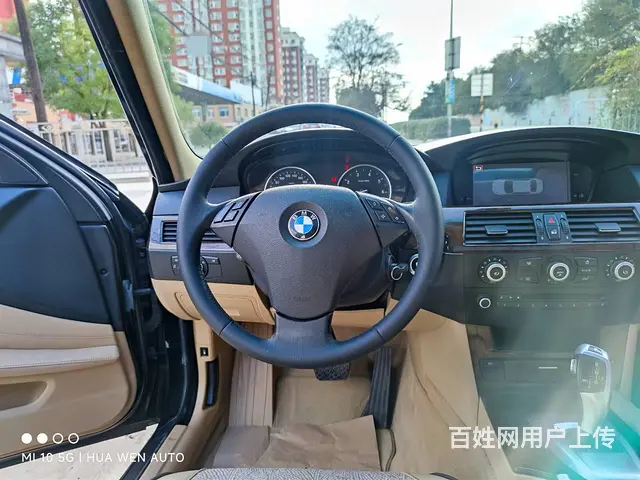 宝马5系 2010款 520Li 2.0 手自一体   型 - 图片 8