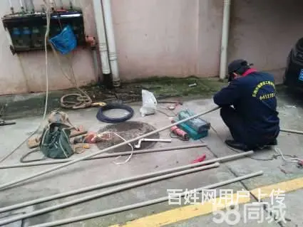 昆明水管安装  专业镀锌管PVC管PPR管安装维修 - 图片 4