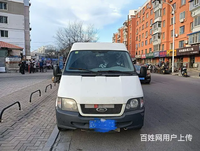 经典全顺 - 图片 3