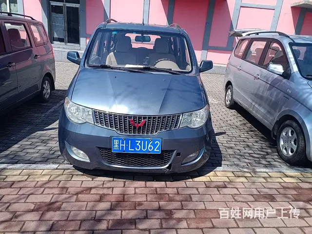 五菱 宏光 2011款 1.4 手动 7座 - 图片 1