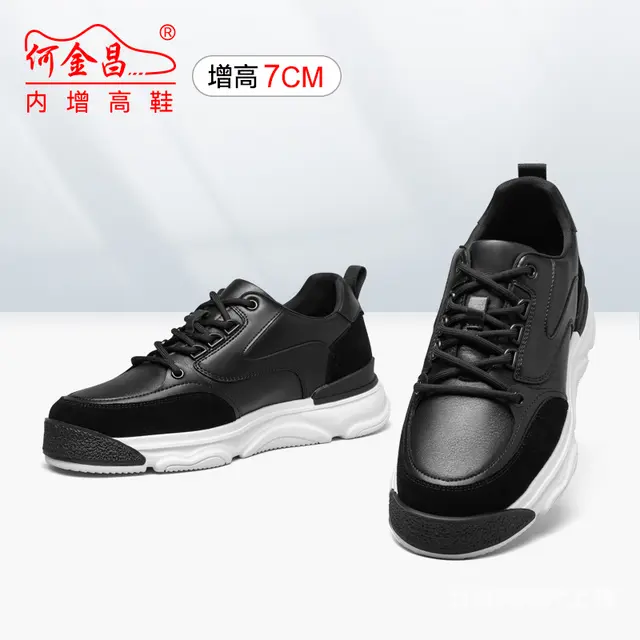 2024年热卖男士增高鞋分享，不仅增高5-10CM - 图片 4