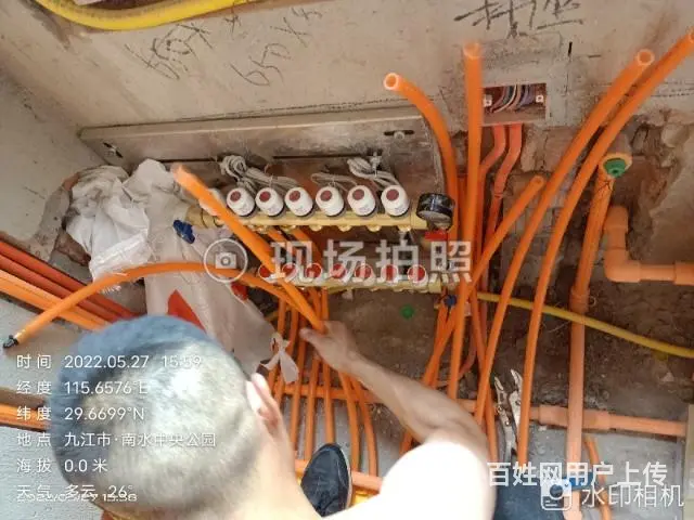 九江市地区地暖安装维修换分水器地暖清洗 - 图片 2