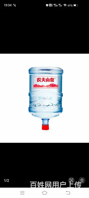 金华桶装水配送  金华送水电话  金华纯净水配送 - 图片 3