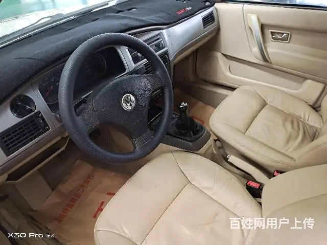 11年7月大众志俊政府机关用车 - 图片 5