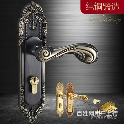 沈阳沈北新区开防盗门锁丨沈北配汽车钥匙联系电话 - 图片