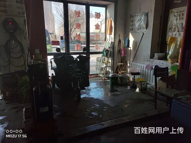 修理厂低价出兑 - 图片 6