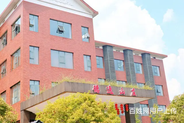 长沙周边适合办年会的农家乐，带LED屏、宴席、住宿 - 图片 7