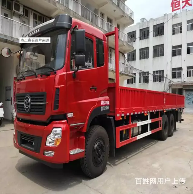 6米8~9米6东风 天锦 高栏/栏板 载货车国6 - 图片 5