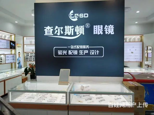 急转：黄金好位置临街门市可空转 - 图片 5