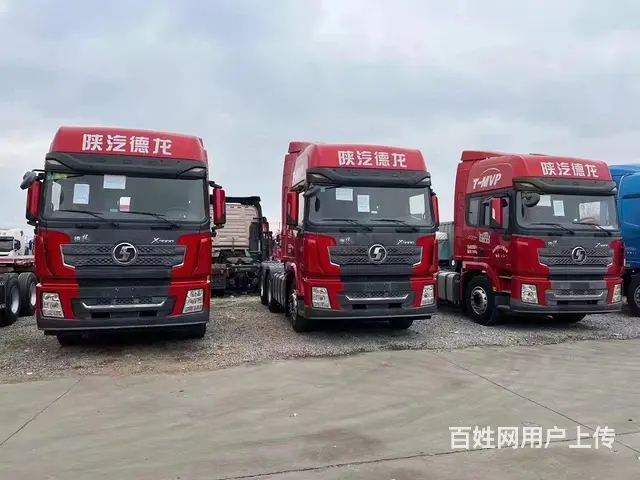 陕汽德龙X3000手动挡车况精品包提挡可分期 - 图片 6