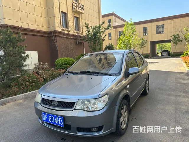 一汽 威志 2008款 威志-三厢 1.3 手动 精英型 - 图片 1