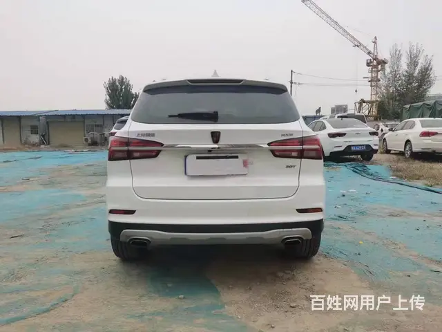 荣威RX5 2019款 1.5T 双离合 20T 两驱4G互 - 图片 8