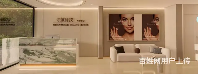 急需美甲美睫师，包吃住，月薪8001-10000元 - 图片 2