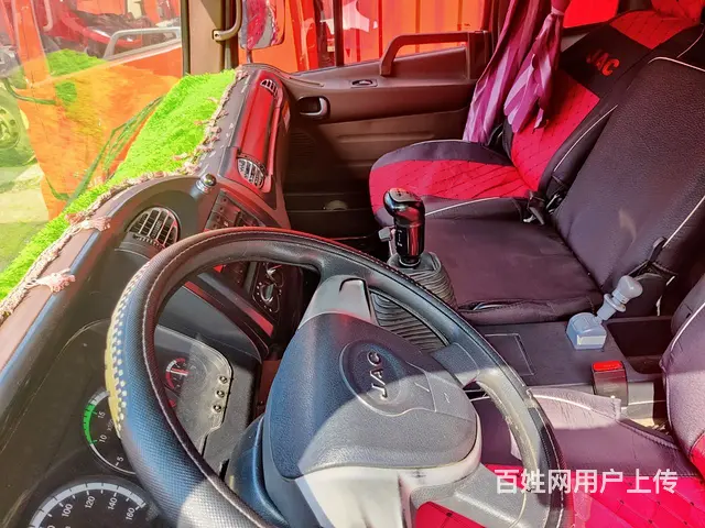低价转让6.8高栏 - 图片 2