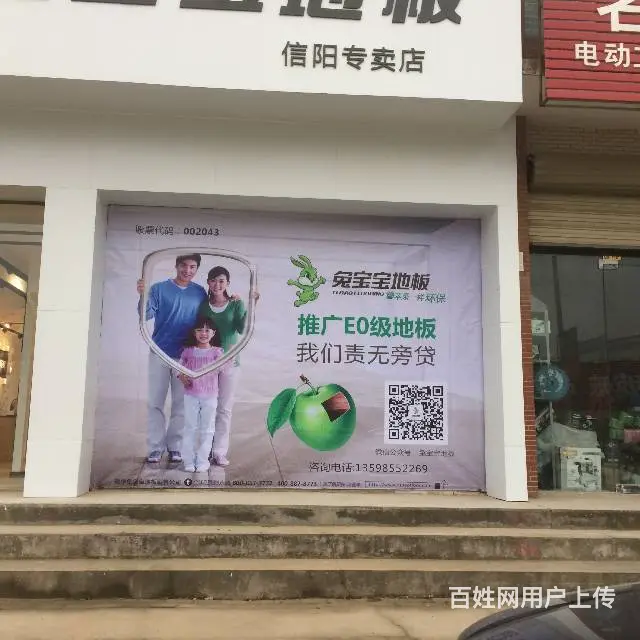 安装制作门头、招牌、LED显示屏、广告设计印刷 - 图片 7