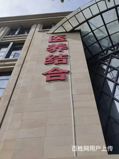 南充楼顶广告字、楼顶大字制作安装 - 图片 6