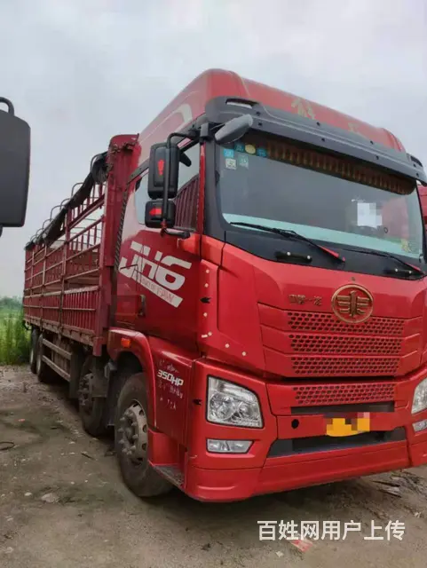 出售前四后八高栏车350马力解放JH6 - 图片 1