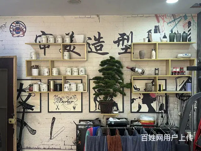 （微易转）联通路迎春园多年老店美发店转让 - 图片 4