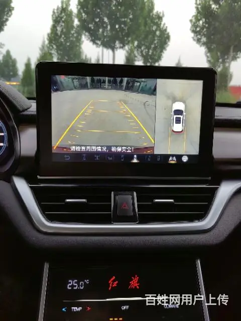红旗E-HS3 2019款 四驱版智联旗领 - 图片 7
