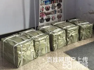 开封文化墙灯箱广告字广告牌制作提供吸塑工艺发光展示 - 图片 3