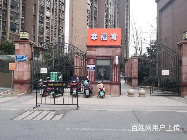 五洲国际，全新装修未住过，周边配套齐全楼层好采光好 - 图片 12