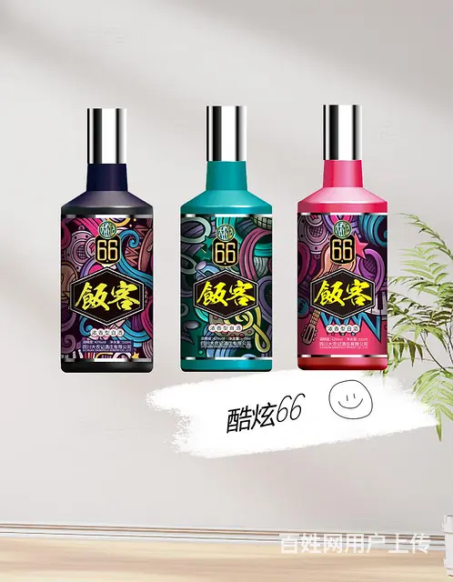 “中国白酒原酒之乡”打造42°绵柔净爽浓香白酒！ - 图片 3
