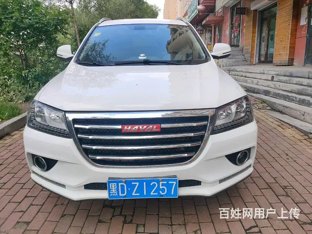 哈弗H2 2014款 1.5T 手动 两驱都市版 - 图片 1