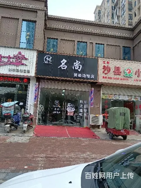 门面出售 - 图片 8