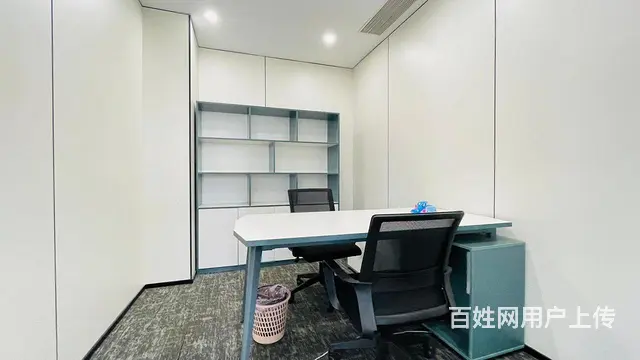 永盛大厦（豪华装修）7号线(上市企业集中)可补贴 - 图片 1