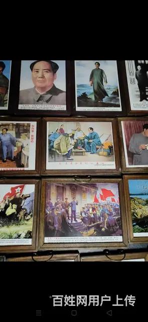 文革瓷板画22个，题材丰富多彩，尺寸39✘28cm - 图片 5