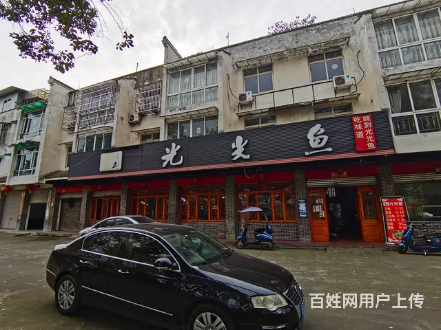 XSY）郫县唐昌临街大开间餐饮鱼火锅转让 - 图片 1