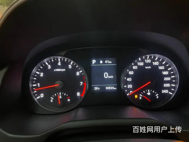 其他 用户自填 用户自填 - 图片 8